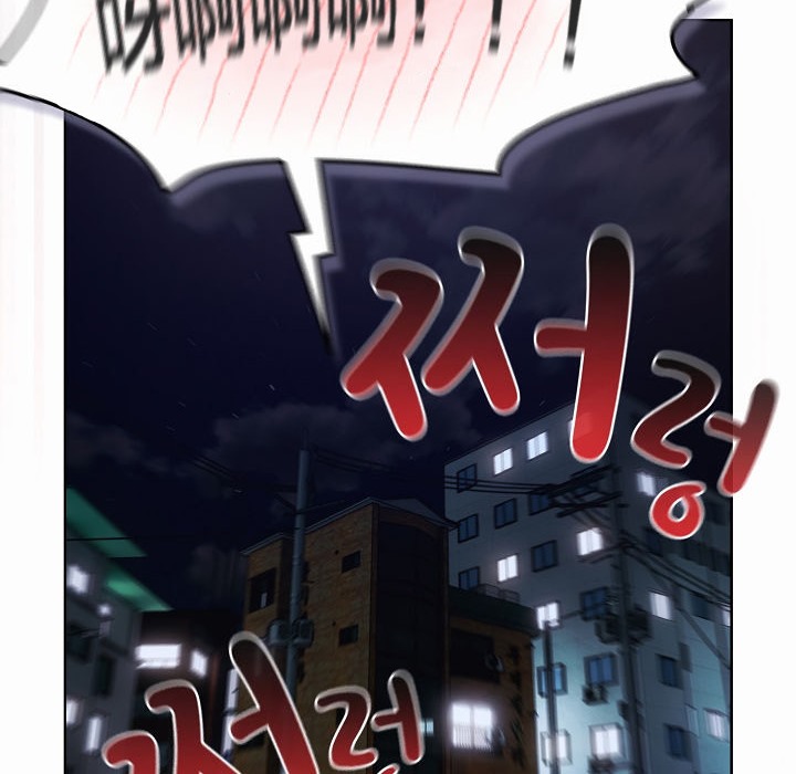 猫猫牵红线第2话