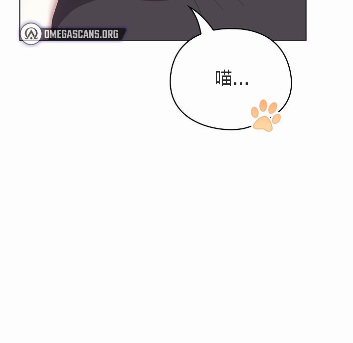 猫猫牵红线第4话