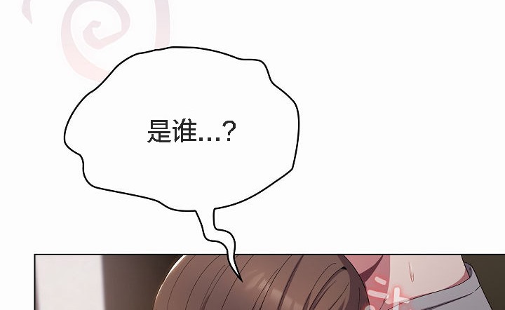 猫猫牵红线第4话
