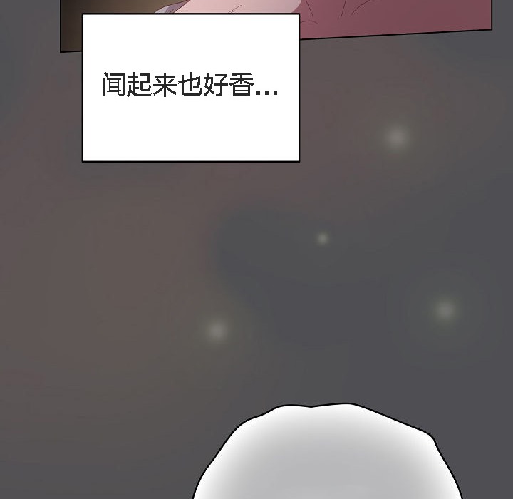 猫猫牵红线第5话