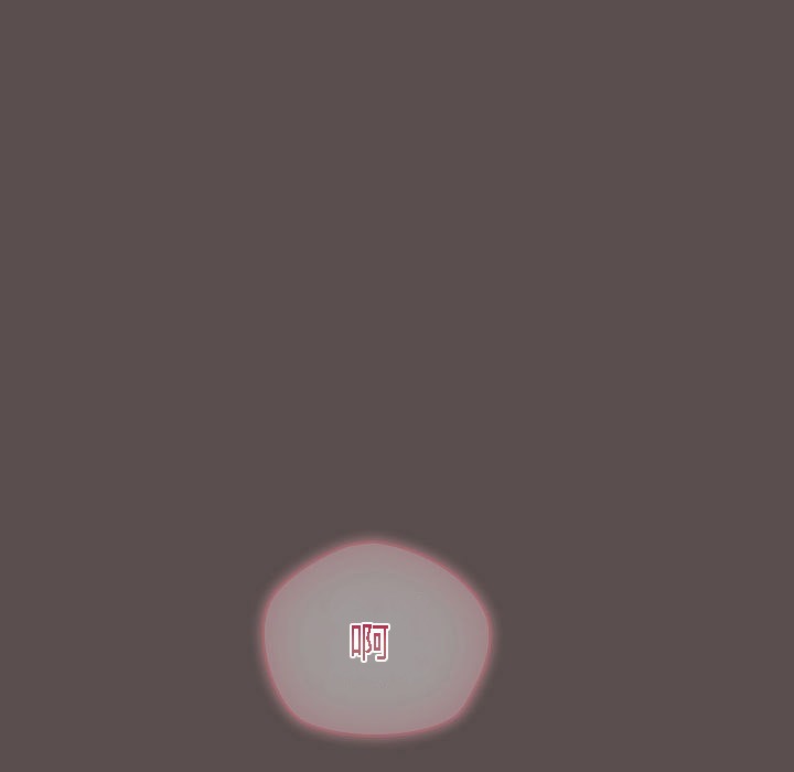 《猫猫牵红线》第7话