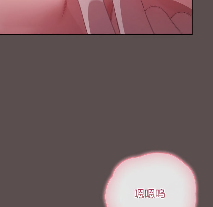 猫猫牵红线第7话