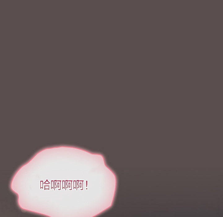 猫猫牵红线第7话