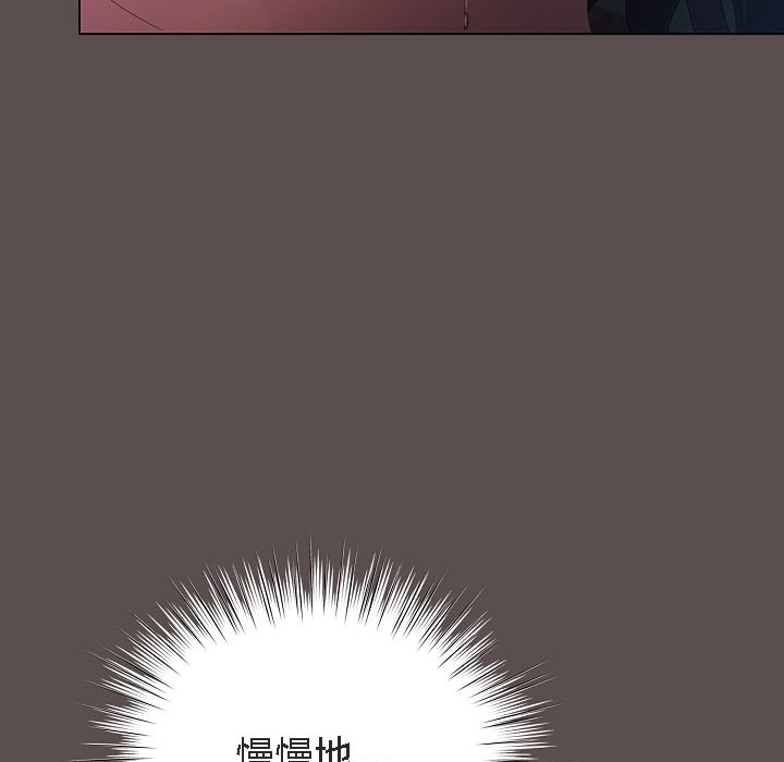 猫猫牵红线第8话