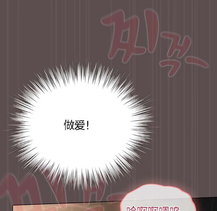 猫猫牵红线第8话