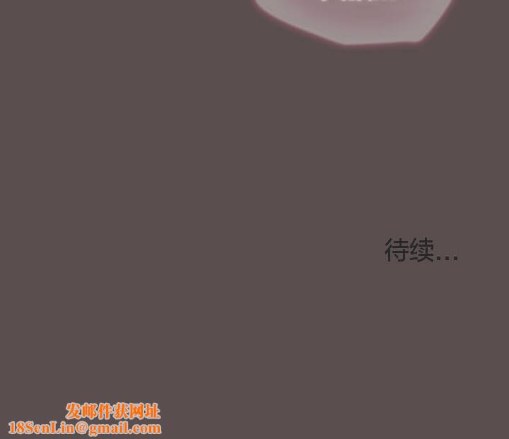 猫猫牵红线第8话