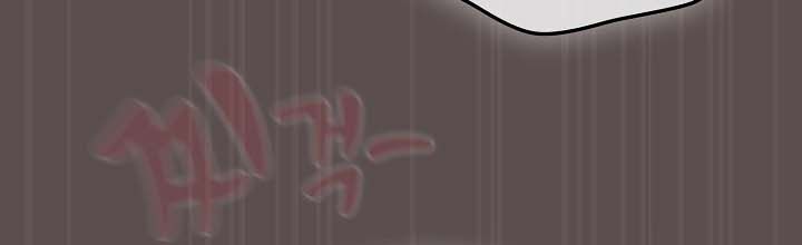 猫猫牵红线第9话