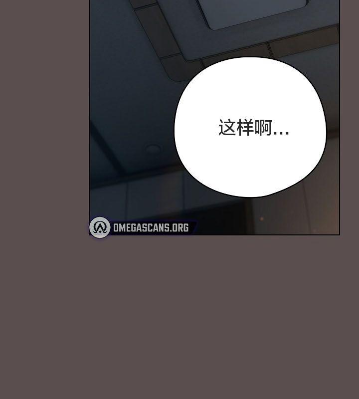 猫猫牵红线第10话