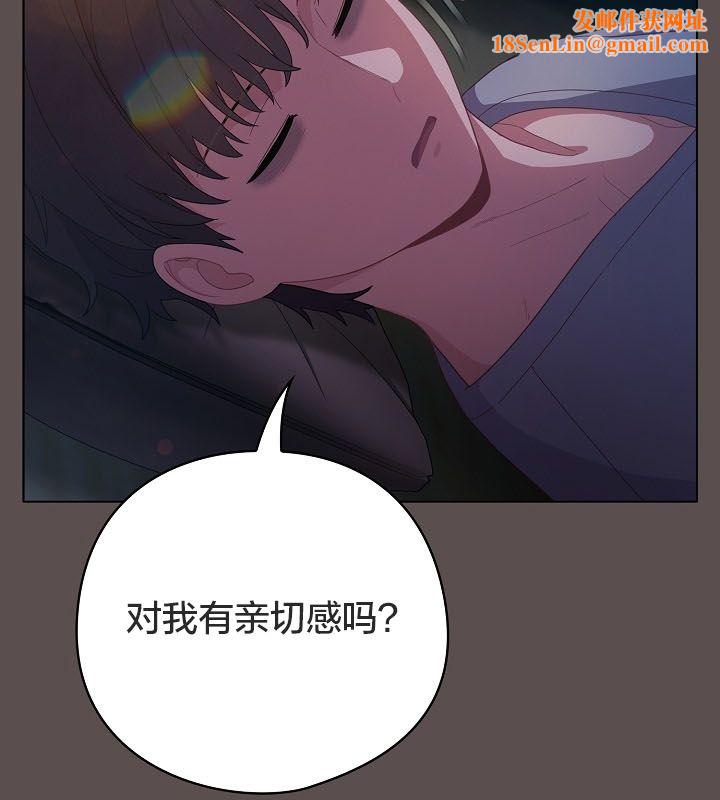 猫猫牵红线第10话