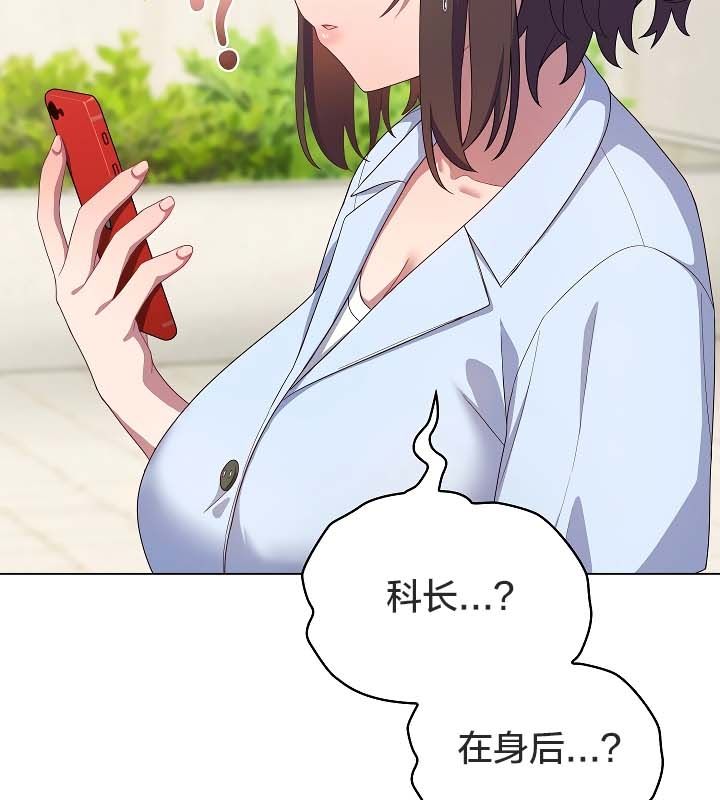 猫猫牵红线第11话