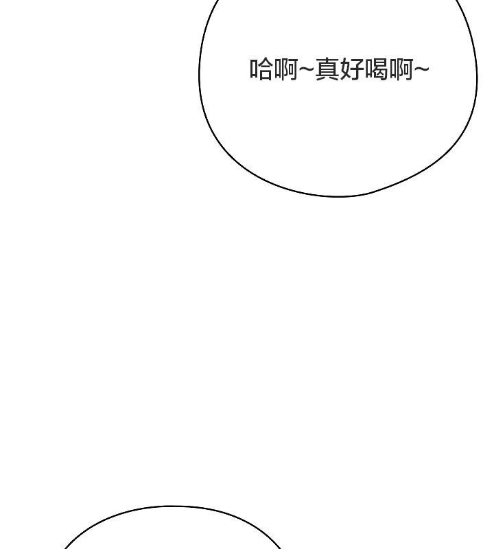猫猫牵红线第11话