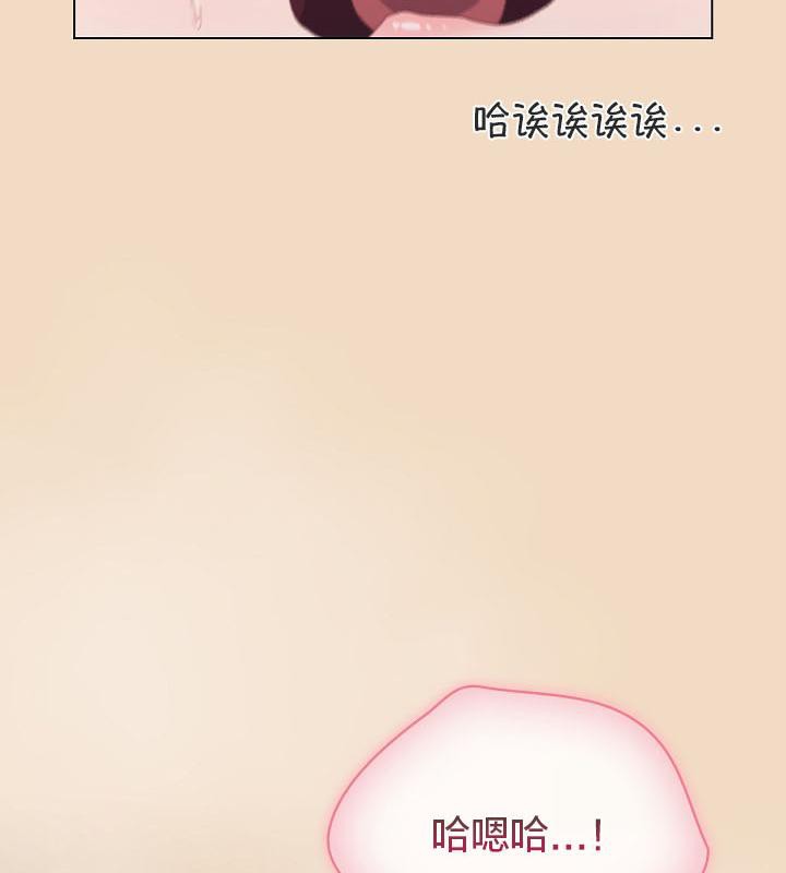 《猫猫牵红线》第14话