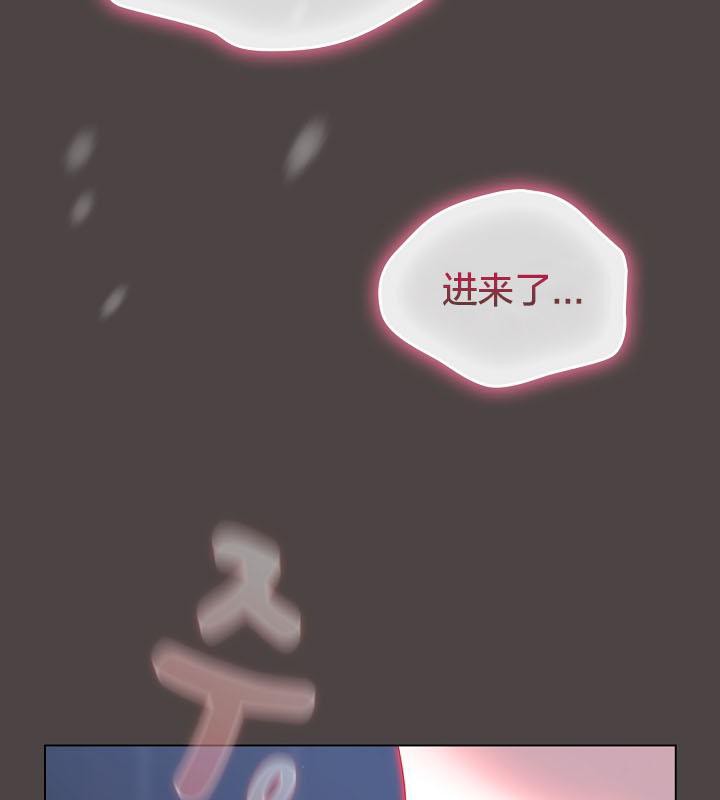 猫猫牵红线第17话