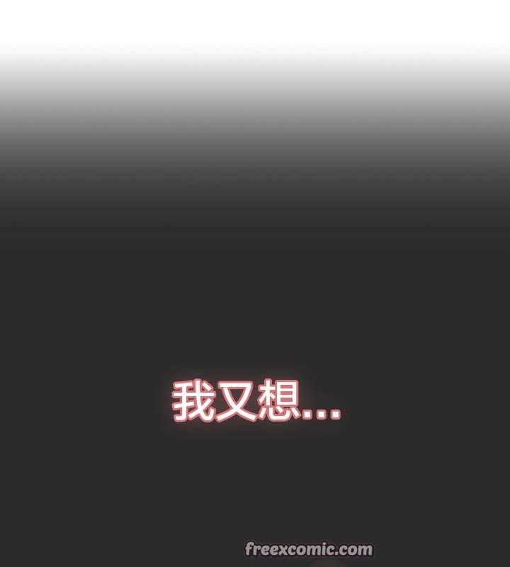 《猫猫牵红线》第18话