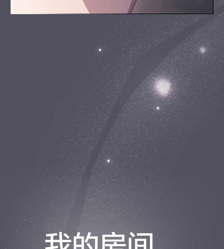 猫猫牵红线第18话