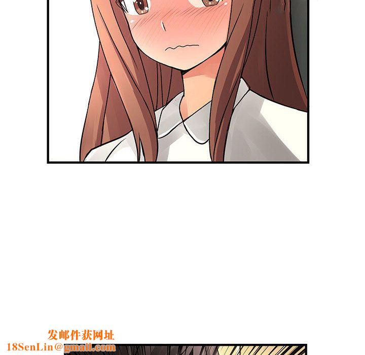菜鸟蓝荠理第29话