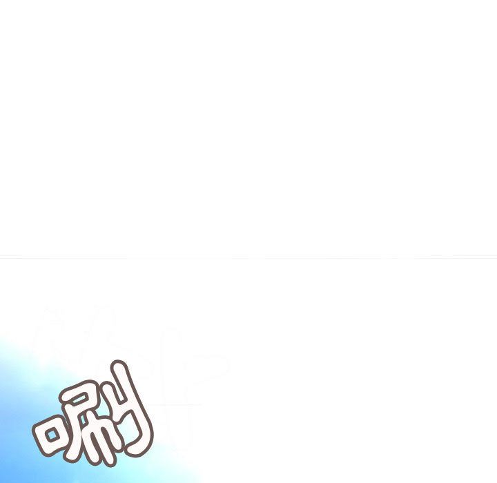 菜鸟蓝荠理第30话