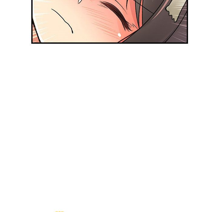 菜鳥藍薺理第30話
