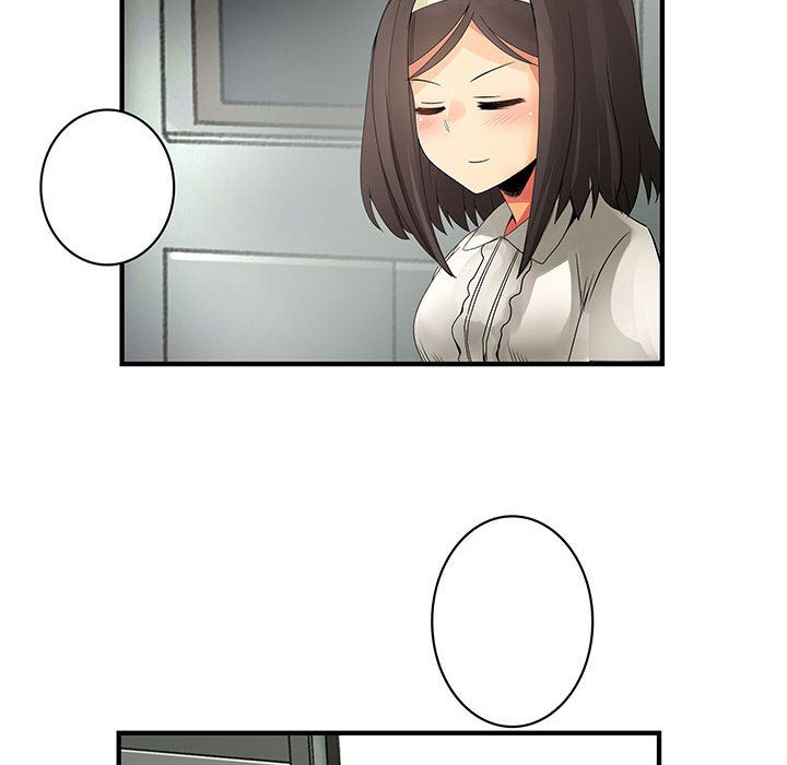 菜鳥藍薺理第32話