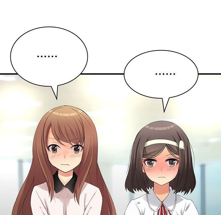 菜鳥藍薺理第33話