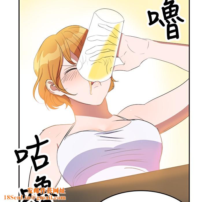 品嚐欧爸第5话