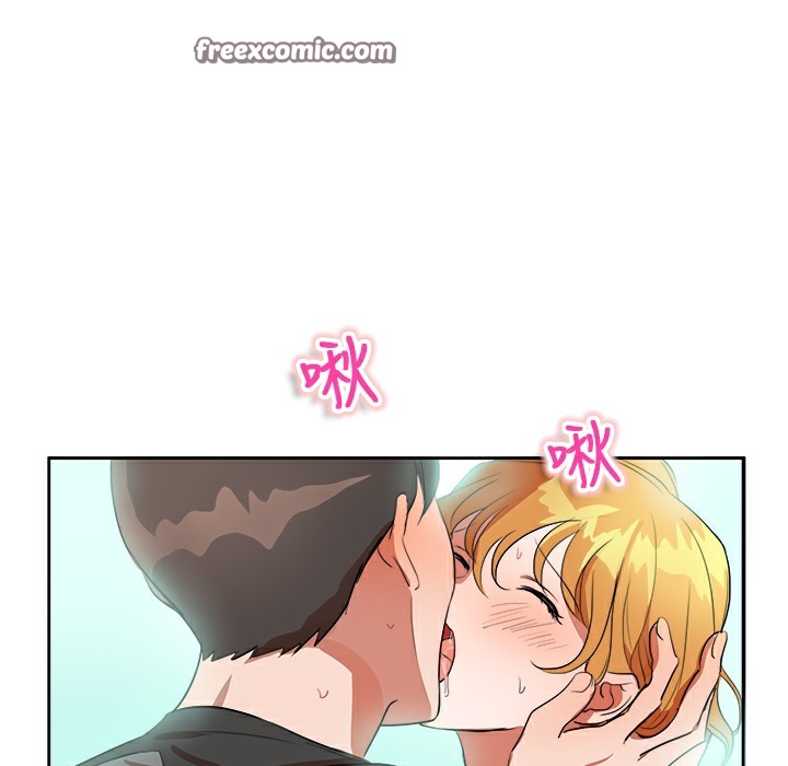 品嚐欧爸第6话