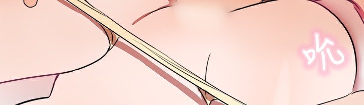品嚐欧爸第6话