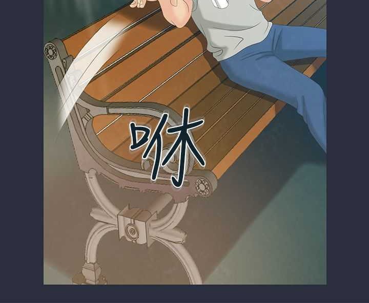 梦游第1话