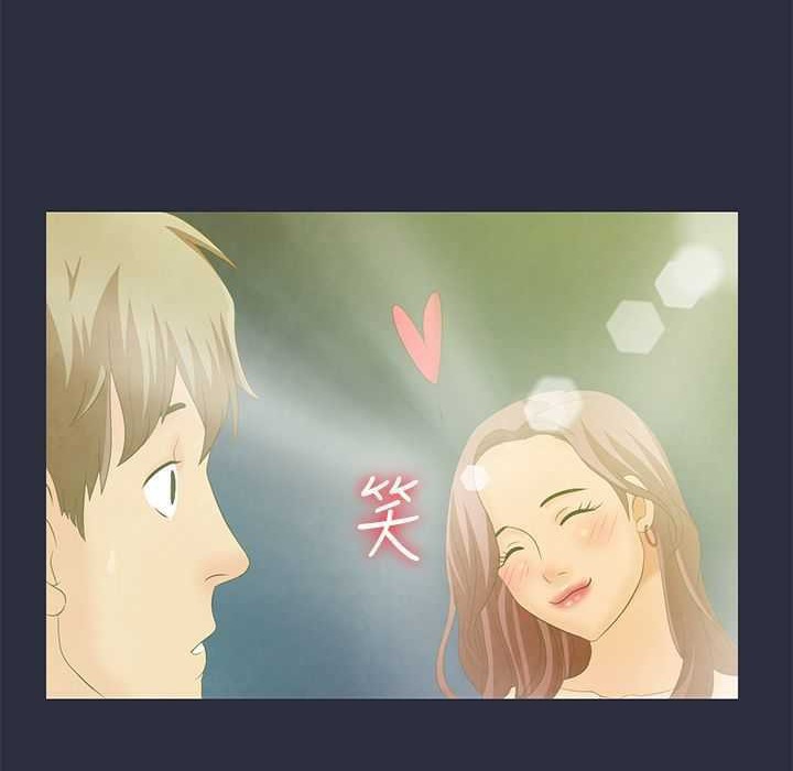 梦游第1话