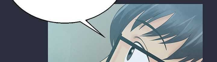 梦游第4话