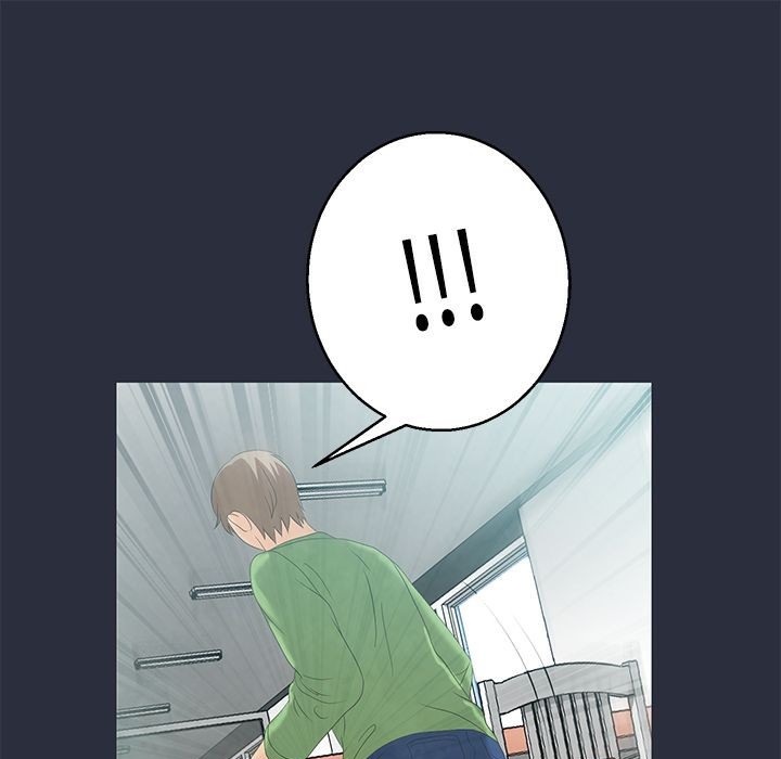 梦游第6话