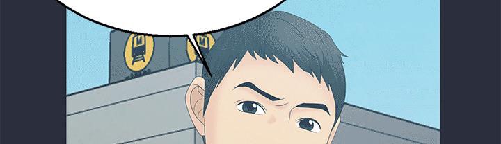 梦游第7话