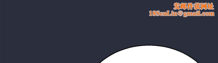 梦游第13话