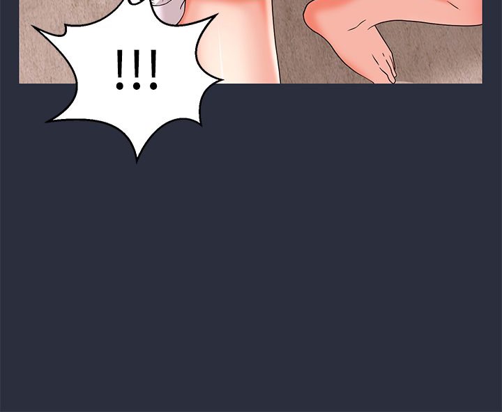 梦游第13话