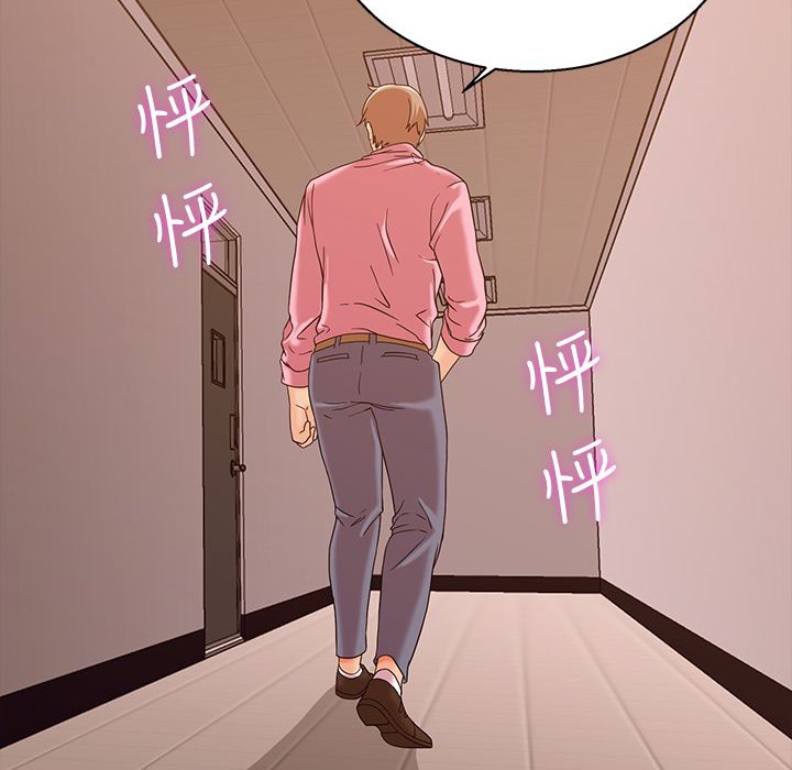梦游第13话