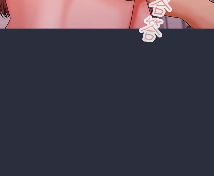 梦游第15话