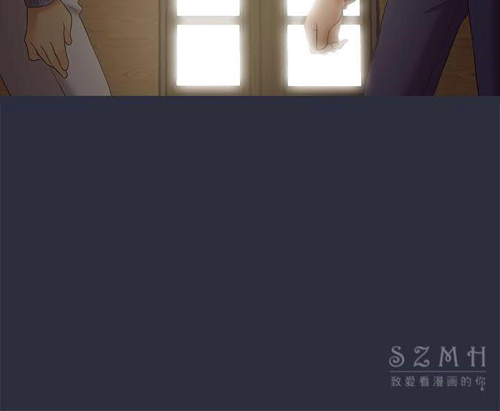 梦游第16话