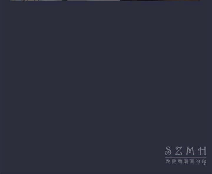 梦游第16话