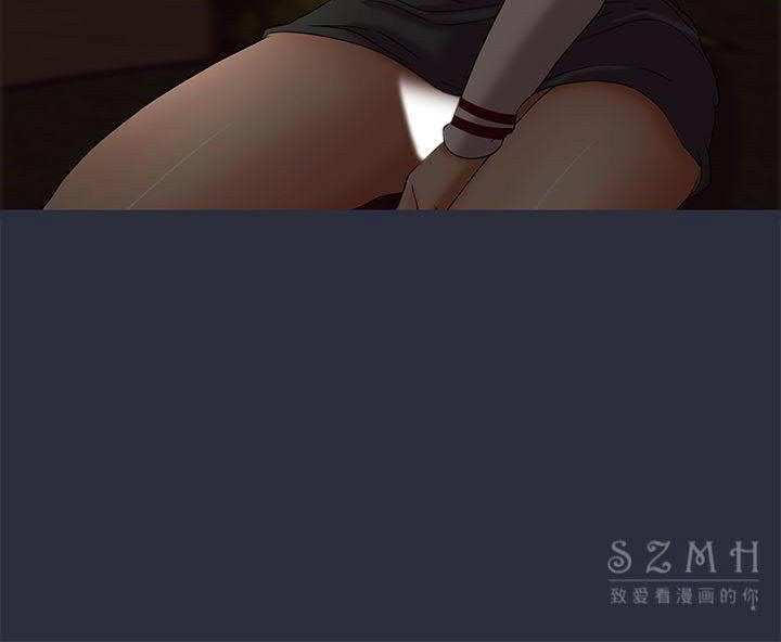 梦游第16话