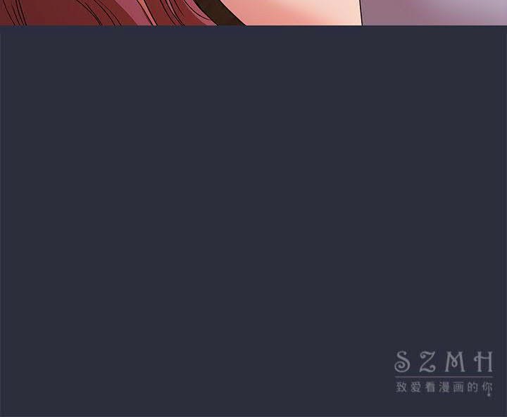 夢遊第16話