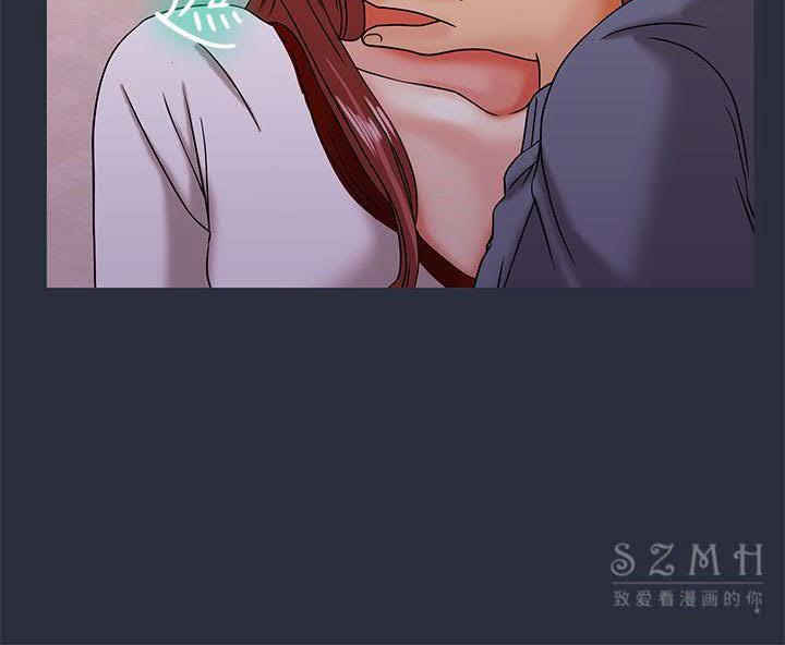 梦游第17话