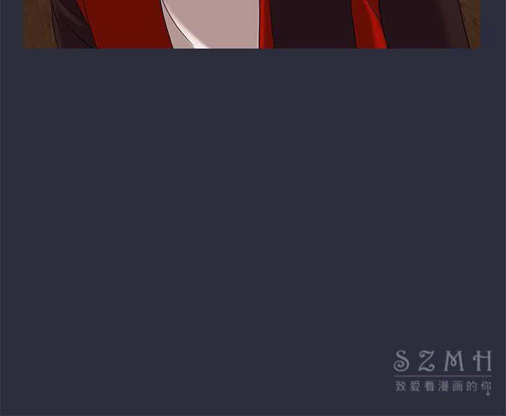 夢遊第17話