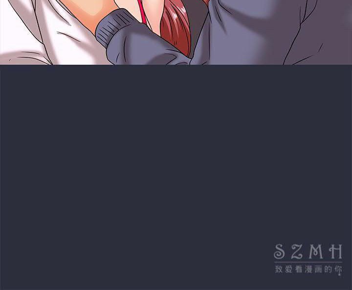 梦游第17话