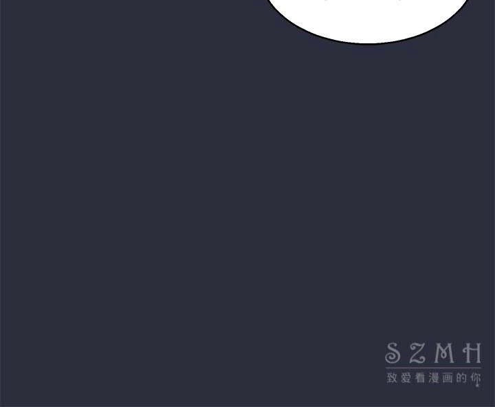 梦游第17话