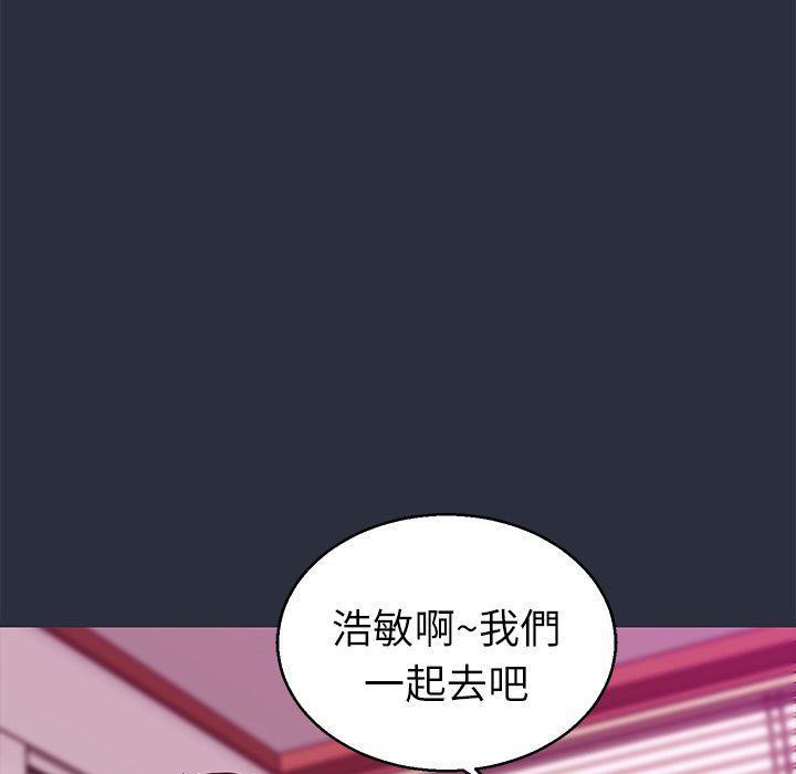 《梦游》第19话