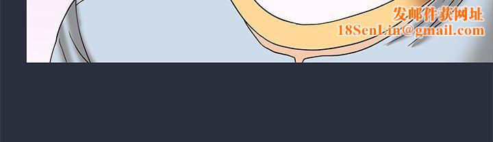 夢遊第19話