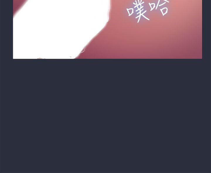 夢遊第20話