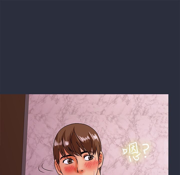 梦游第22话