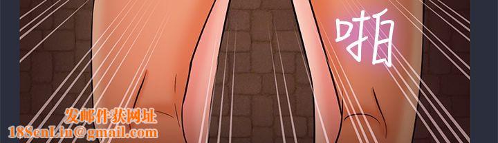 夢遊第30話