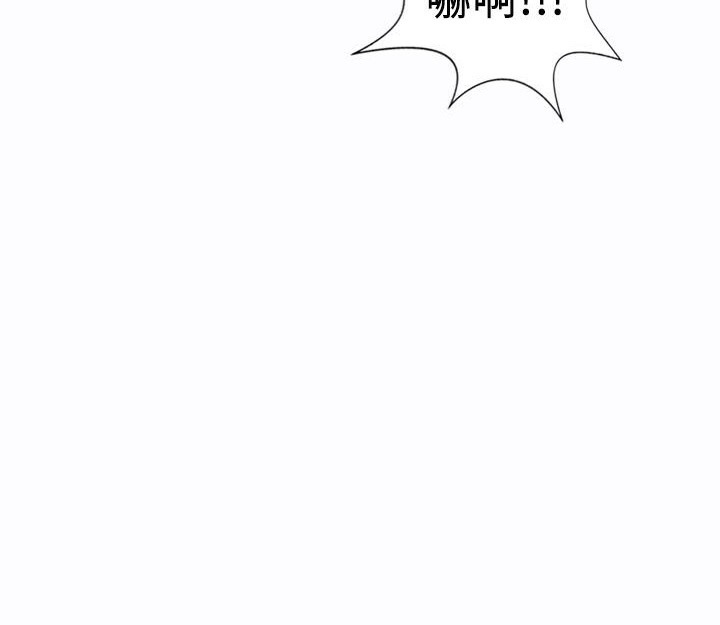 魅力女孩第9话